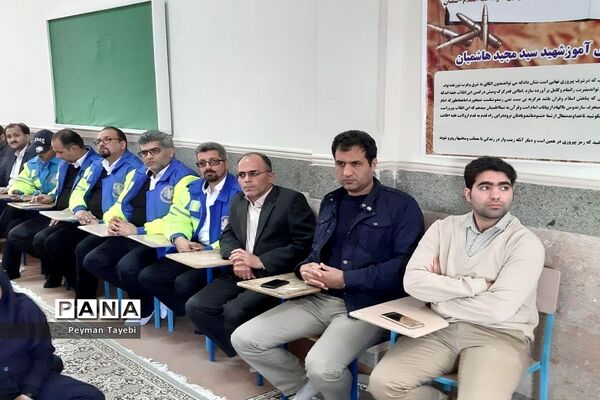 اجرای مانور آمادگی و پیشگیری از حوادث چهارشنبه آخر سال
