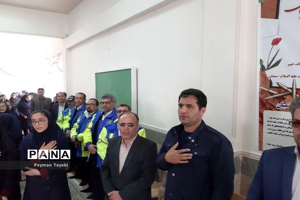 اجرای مانور آمادگی و پیشگیری از حوادث چهارشنبه آخر سال