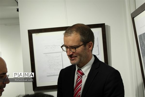 آیین رونمایی ازکتاب بررسی اسناد همکاری های ایران و بلژیک