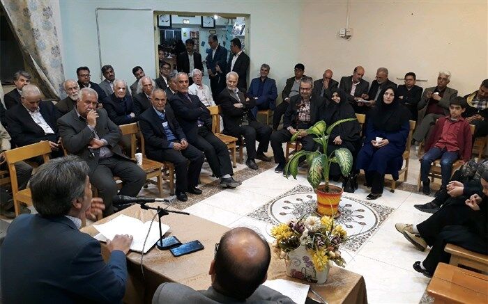 جشنی برای پنجاه سالگی یک کتابخانه