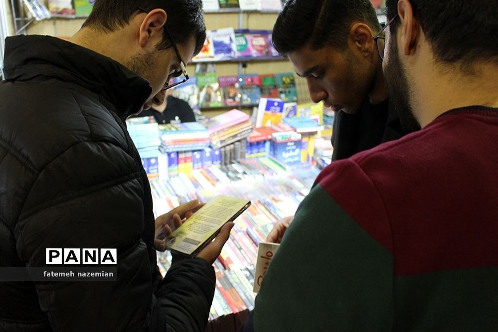 کتاب «پرسمان دانش‌آموزی» به چاپ سوم رسید 