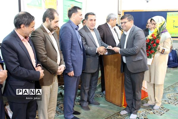 آیین تودیع و معارفه معاون پرورشی و فرهنگی اداره‌کل آموزش و پرورش فارس