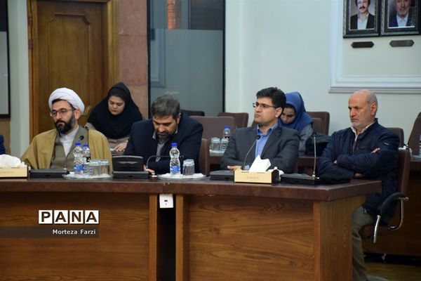 آخرین جلسه شورای آموزش و پرورش استان آذربایجان شرقی