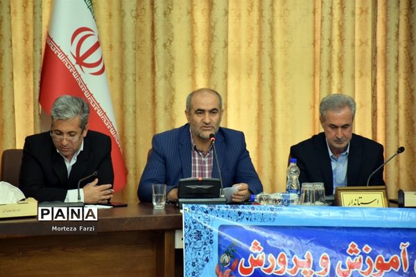 آخرین جلسه شورای آموزش و پرورش استان آذربایجان شرقی