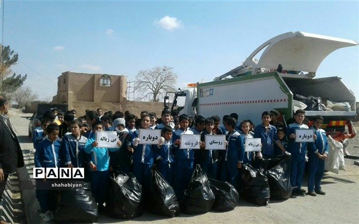 استقبال از نوروز با اجرای طرح روستای بی زباله درروستای فروتقه کاشمر