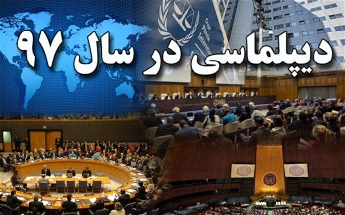 دیپلماسی در 12 ماه؛ 2 سفر تاریخی: بشار اسد در تهران و روحانی در بغداد