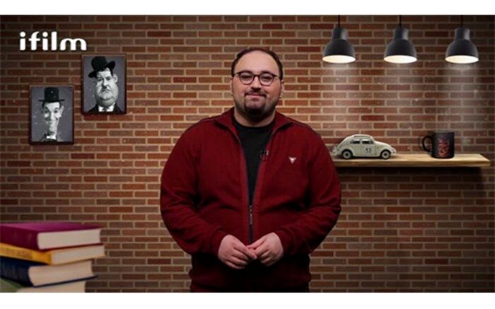 «مجید افشاری« مهمان نوروزی آی فیلمی ها