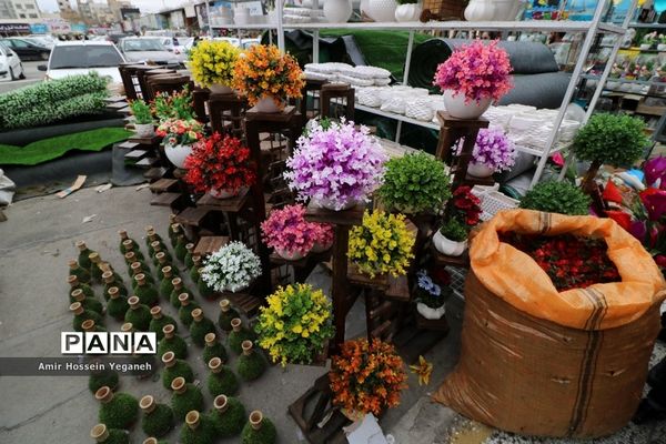 استقبال از بهار