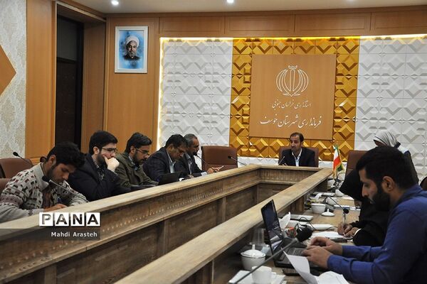 نشست فرماندار شهرستان خوسف با اصحاب رسانه