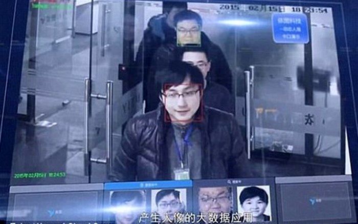 سوءاستفاده آمریکا از چهره افراد + تصویر