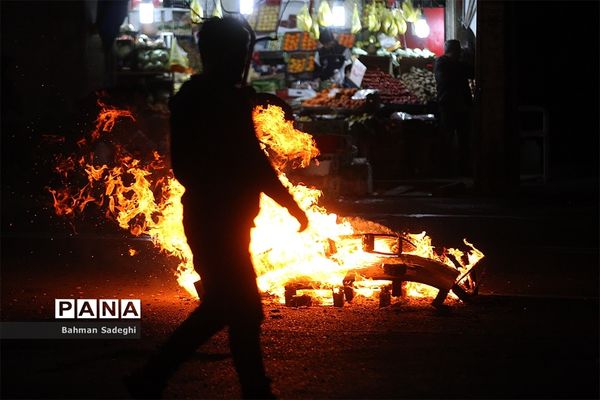 چهارشنبه سوری