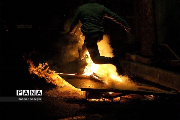 چهارشنبه سوری