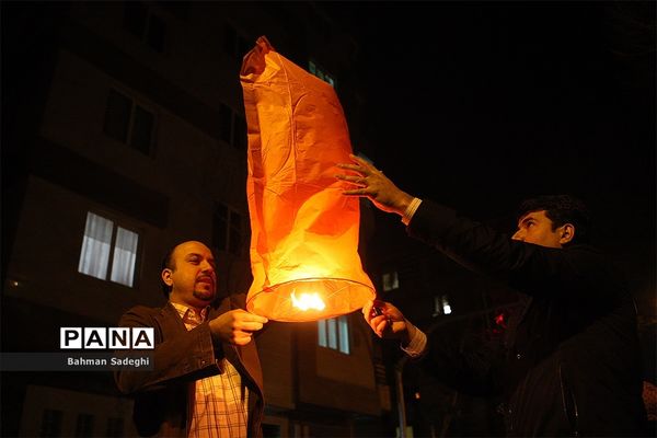 چهارشنبه سوری