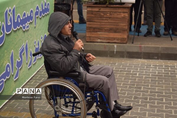 آیین افتتاح پیاده راه ارک تبریز