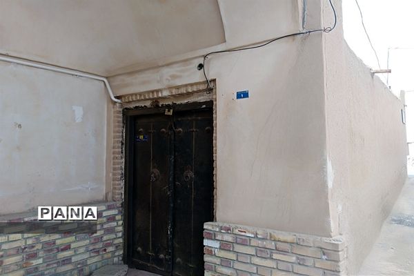 خوسف شهر ابن حسام