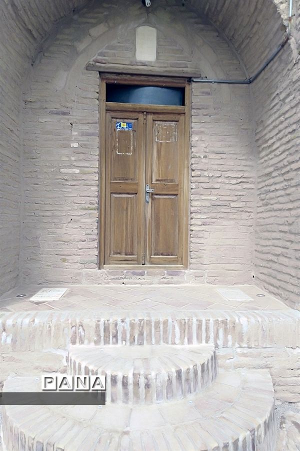 خوسف شهر ابن حسام