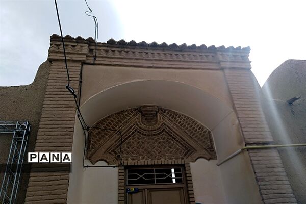 خوسف شهر ابن حسام