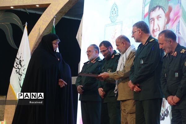 جشنواره ره‌آورد سرزمین نور