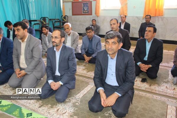 مراسم جشن میلاد حضرت علی(ع) و روز پدر در اداره‌کل آموزش و پرورش استان بوشهر