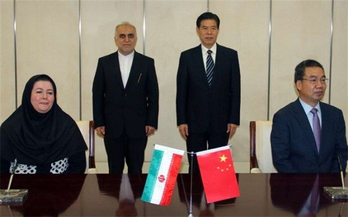 چین و ایران به دنبال توسعه مبادلات