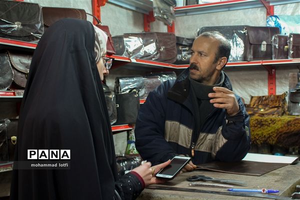 بازار شب عید