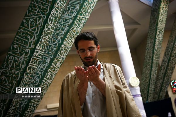 مراسم معنوی اعتکاف