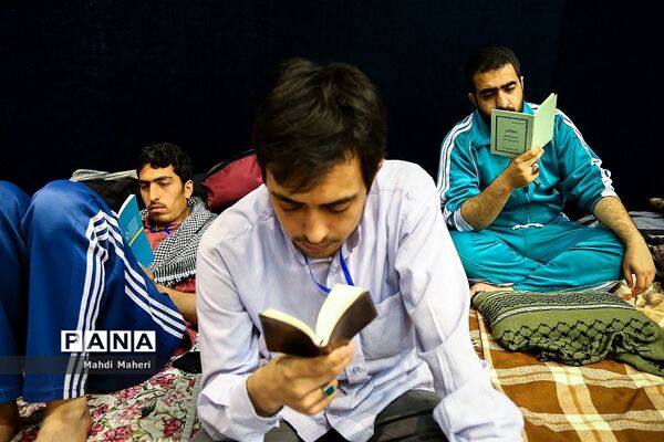 مراسم معنوی اعتکاف