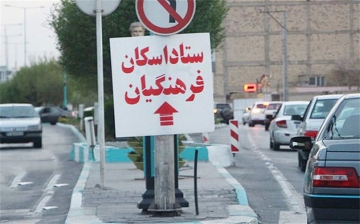 اسکان ۱۳ هزار مسافر فرهنگی در مدارس و مراکز رفاهی مازندران