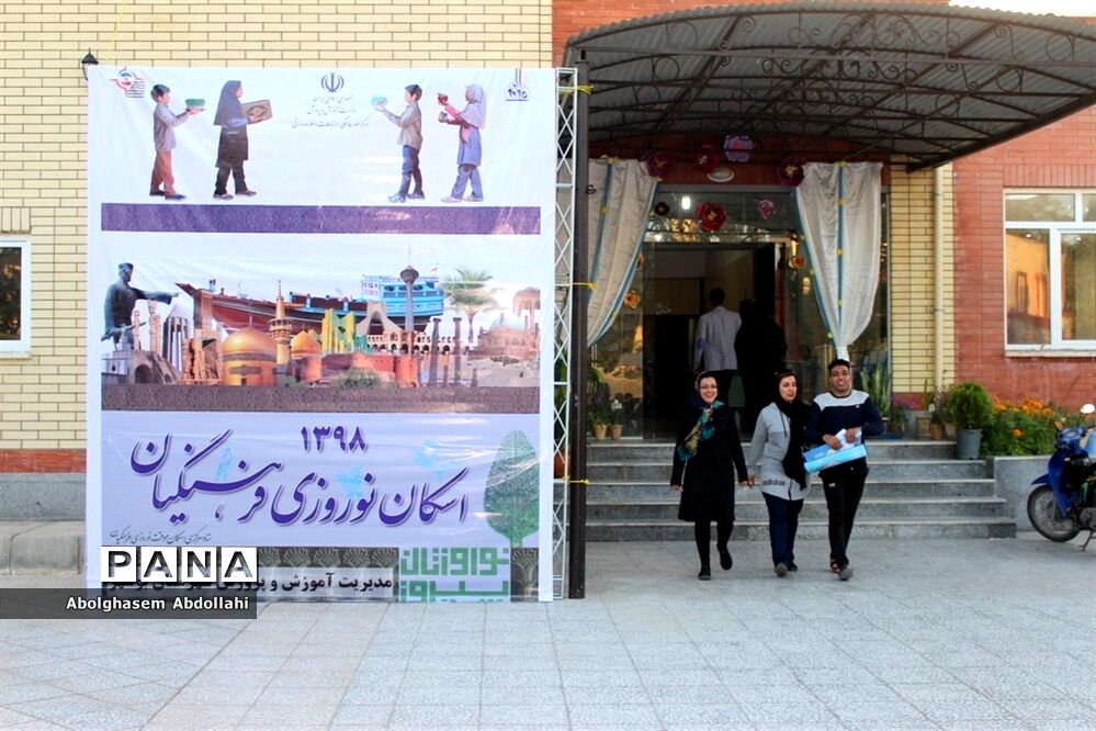 اسکان بیش از 1/9 میلیون نفر روز مسافر فرهنگی تا پایان اول فروردین