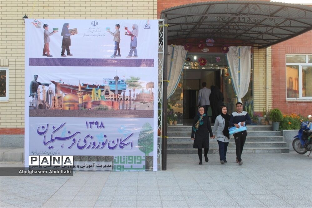 اسکان بیش از 1/9 میلیون نفر روز مسافر فرهنگی تا پایان اول فروردین