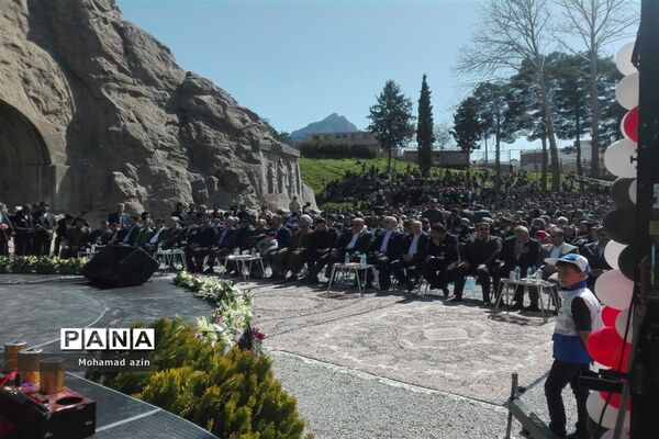 جشنواره بزرگ کرمانشاه پایتخت نوروز ایران