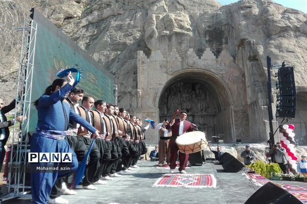 جشنواره بزرگ کرمانشاه پایتخت نوروز ایران