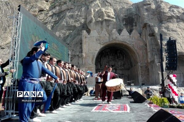 جشنواره بزرگ کرمانشاه پایتخت نوروز ایران