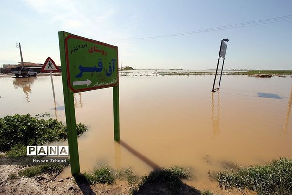 مناطق سیل‌زده آق‌قلا و روستاهای اطراف