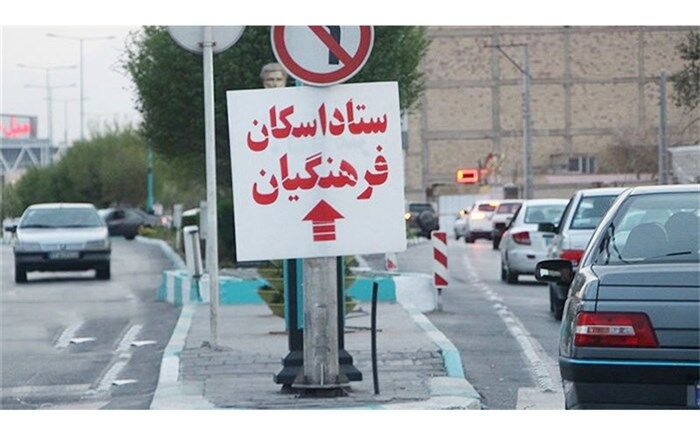 پذیرش بیش از 3 میلیون و 855 هزار نفر روز مسافر فرهنگی