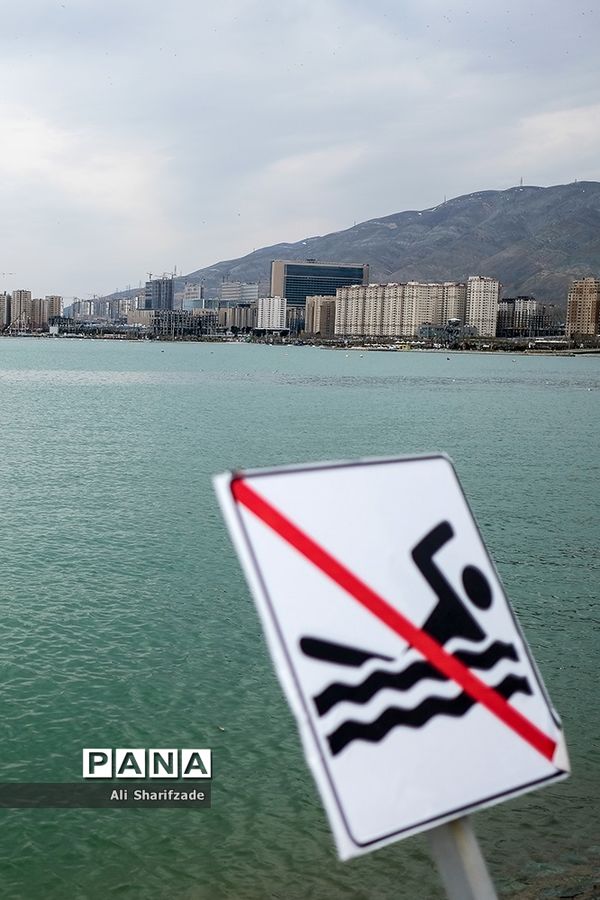 دریاچه شهدای خلیج فارس