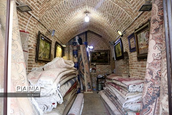 بازار سنتی همدان