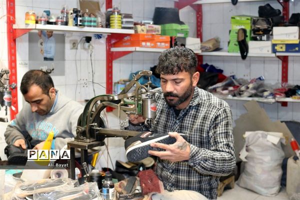 بازار سنتی همدان