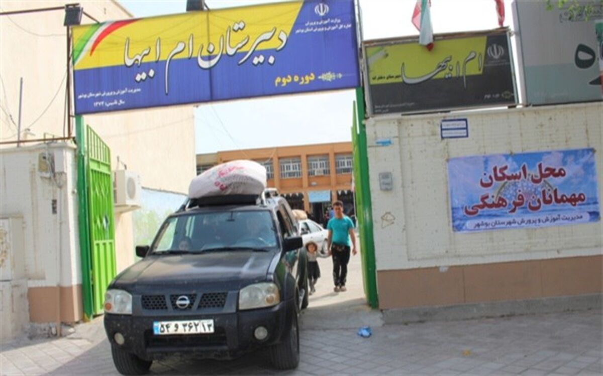 اسکان بیش از   62369  نفر مسافر تا پایان روز چهارم فروردین در مراکز فرهنگیان استان بوشهر