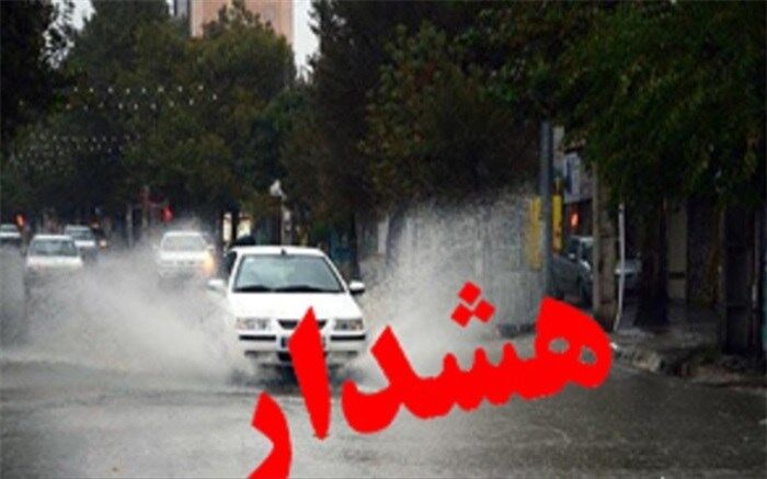۹ توصیه مهم هلال احمر برای مسافران و ساکنان غرب و جنوب کشور