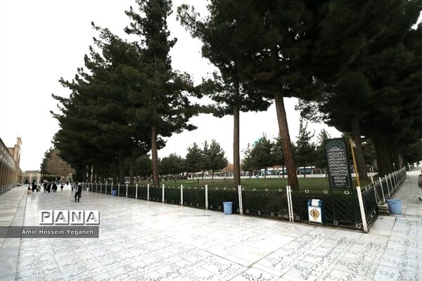 آرامگاه خواجه ربیع در مشهد