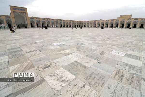 آرامگاه خواجه ربیع در مشهد