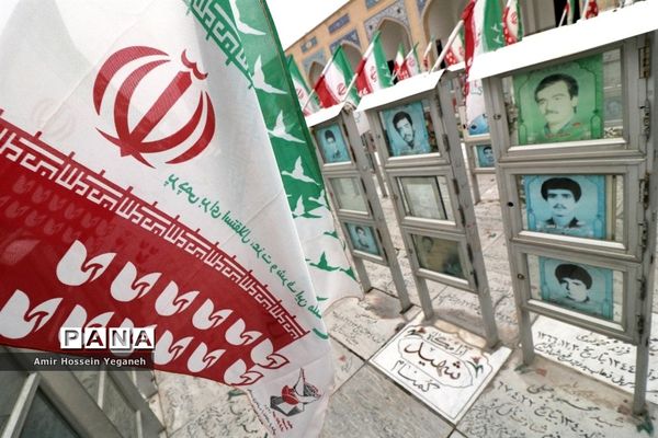 آرامگاه خواجه ربیع در مشهد