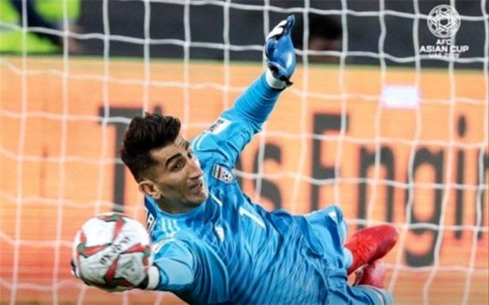 جواهری به نام "بیرو"