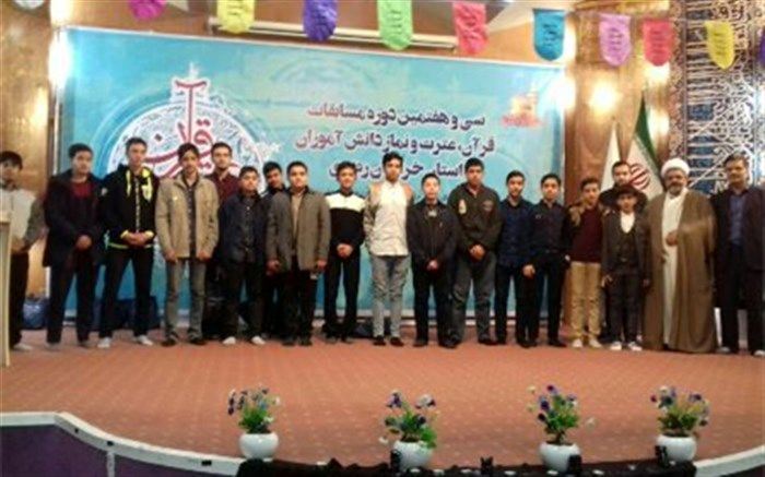 افتخار آفرینی دانش آموزان نیشابوری