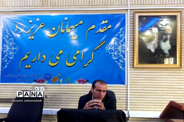 بازدید دانش‌آموزان پیشتاز از شعب تامین اجتماعی