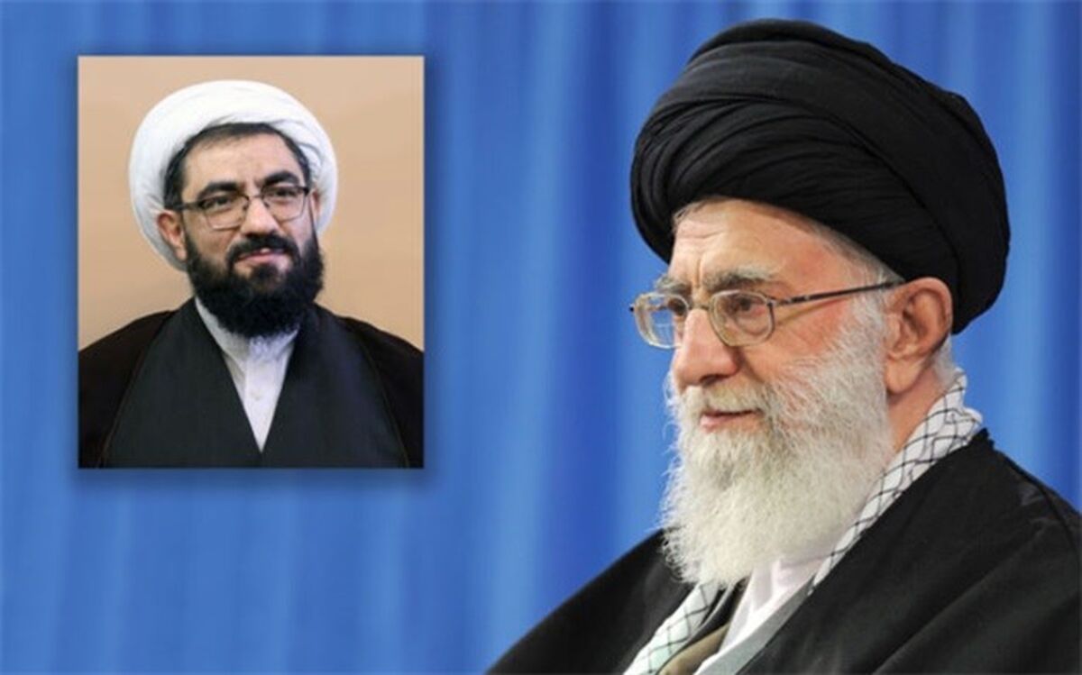 انتصاب امام‌جمعه جدید همدان با حکم رهبر انقلاب