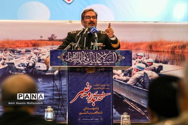 یادواره شهدای بدر و خیبر و شهدای شمال غرب کشور در ارومیه