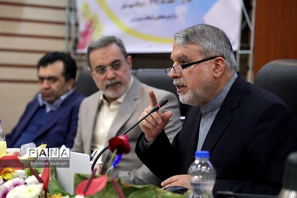 گردهمایی مشترک معاونان و مشاوران وزیر و مدیران‌کل آموزش و پرورش استان‌ها -4