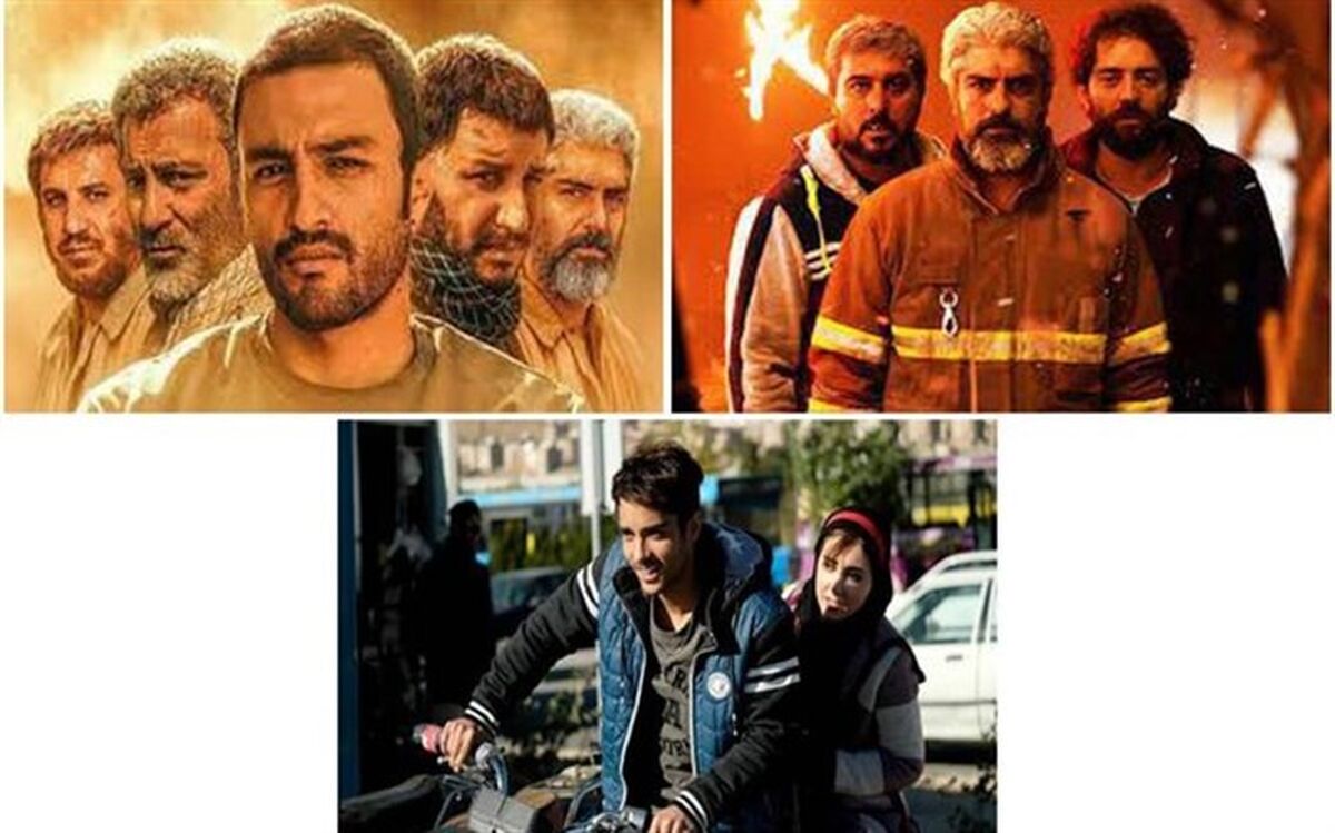 «تنگه ابوقریب»، «چهارراه‌استانبول» و «لاتاری»  به تلویزیون رسیدند